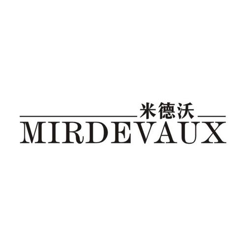 米德沃MIRDEVAUX