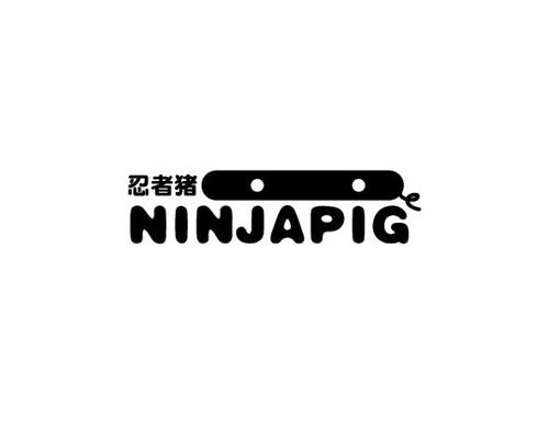 忍者猪NINJAPIG