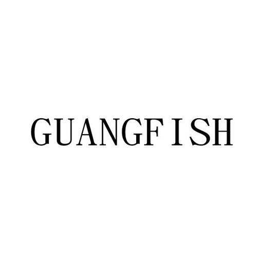 GUANGFISH