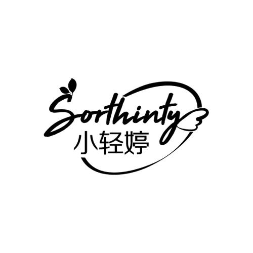 小轻婷SORTHINTY