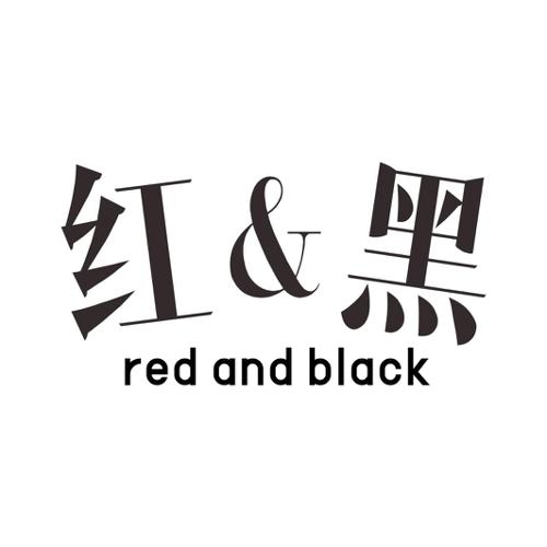 红黑REDANDBLACK