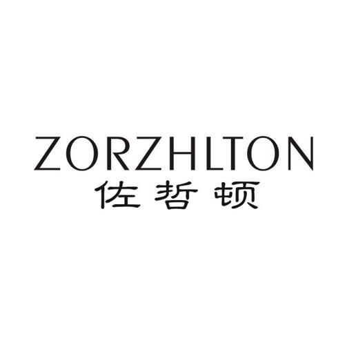 佐哲顿ZORZHLTON