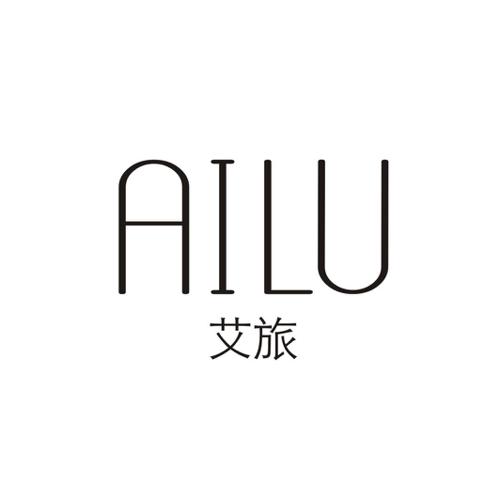 艾旅AILU