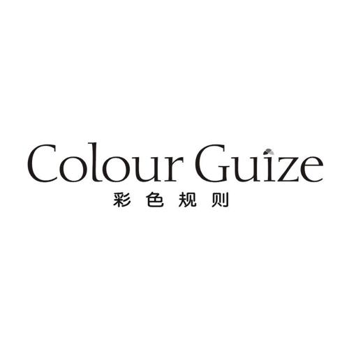 彩色规则COLOURGUIZE