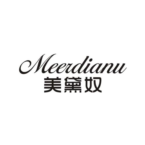 美黛奴MEERDIANU