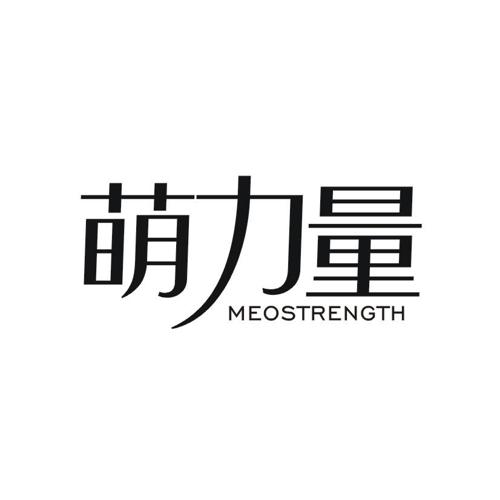 萌力量MEOSTRENGTH