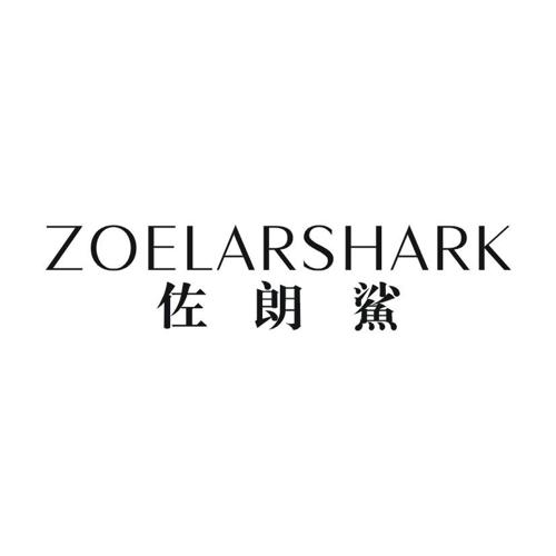佐朗鲨ZOELARSHARK