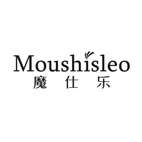 魔仕乐MOUSHISLEO