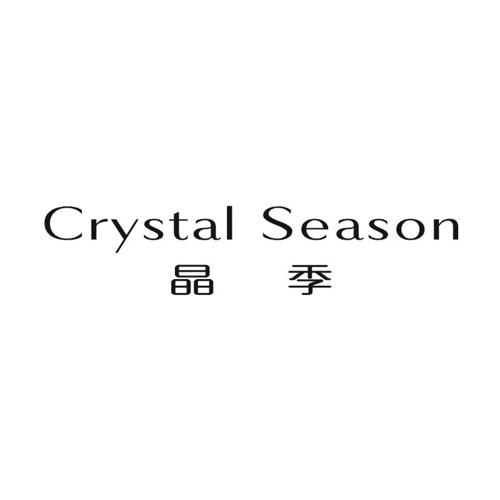 晶季CRYSTALSEASON