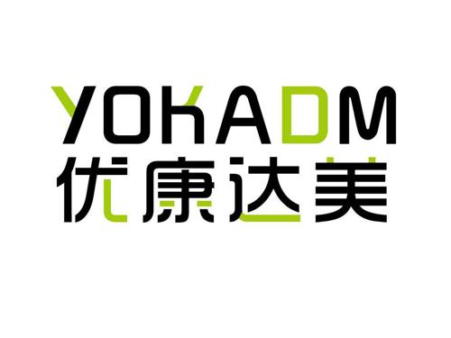 优康达美YOKADM