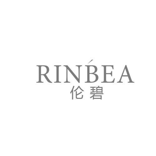 伦碧RINBEA