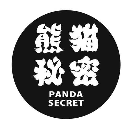 熊猫秘密PANDASECRET