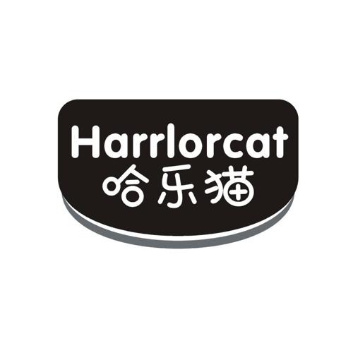 哈乐猫HARRLORCAT