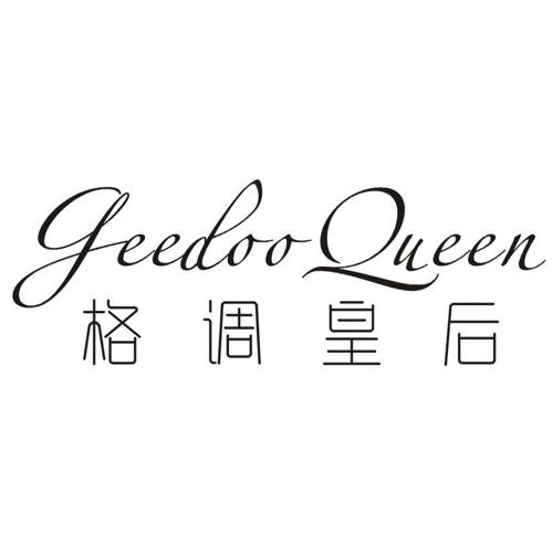 格调皇后GEEDOOQUEEN