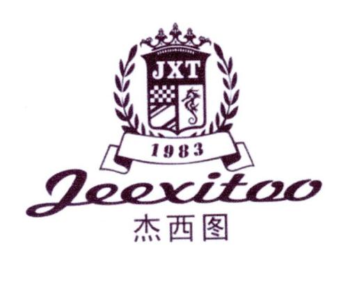 杰西图JEEXITOOJXT1983