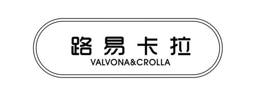 路易卡拉VALVONACROLLA