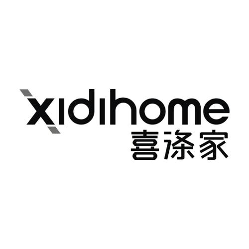 喜涤家XIDIHOME