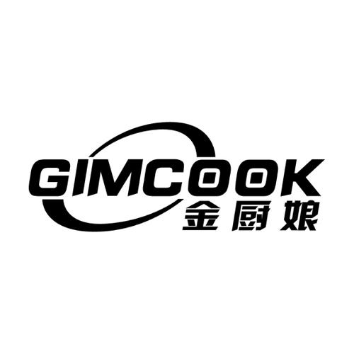 金厨娘GIMCOOK