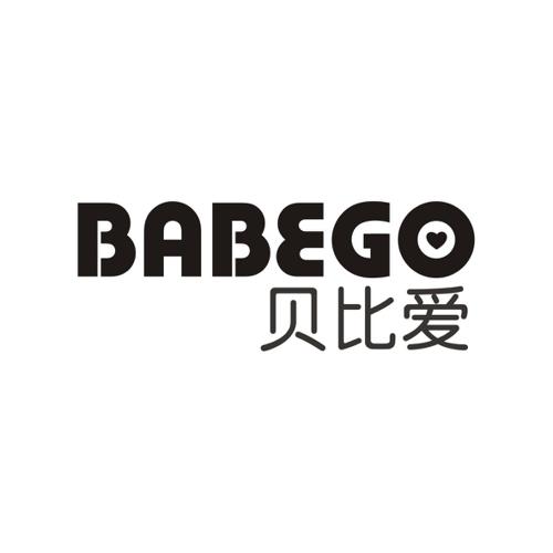 贝比爱BABEGO