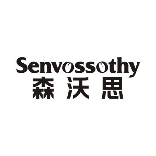 森沃思SENVOSSOTHY