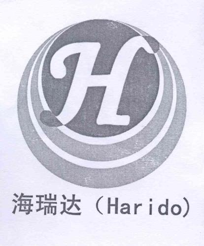 哈利多尔haridor商标_哈力多haridol_海瑞达haridoh_varidor商标查询