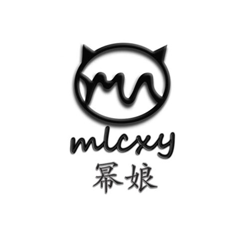 幂娘MLCXY