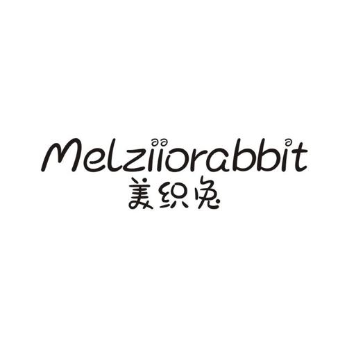 美织兔MELZIIORABBIT