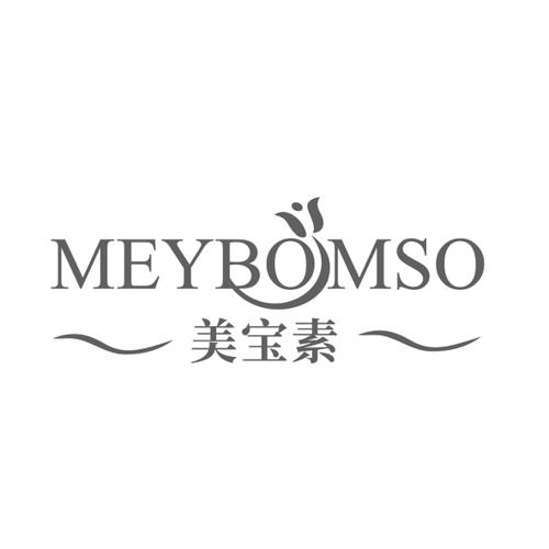 美宝素MEYBOMSO