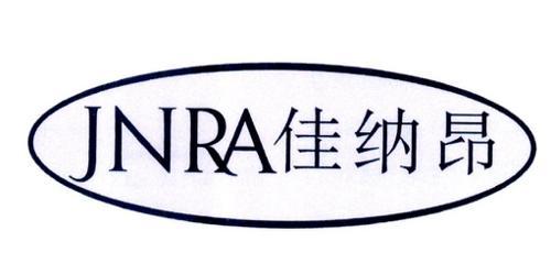 佳纳昂JNRA