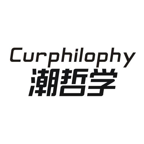 潮哲学CURPHILOPHY