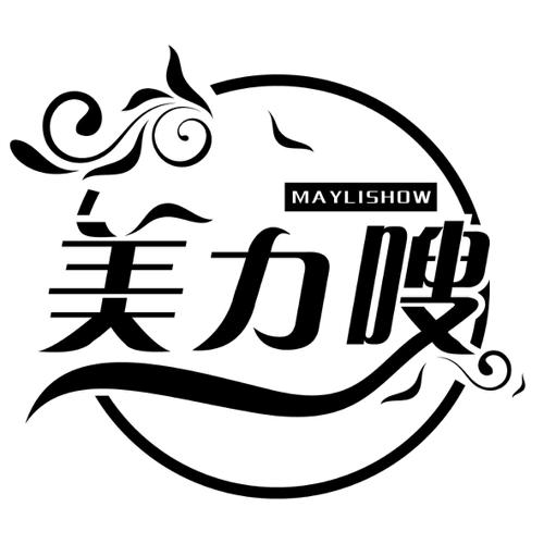 美力嗖MAYLISHOW