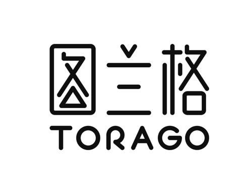 图兰格TORAGO