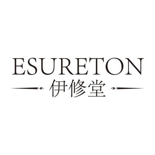 伊修堂ESURETON