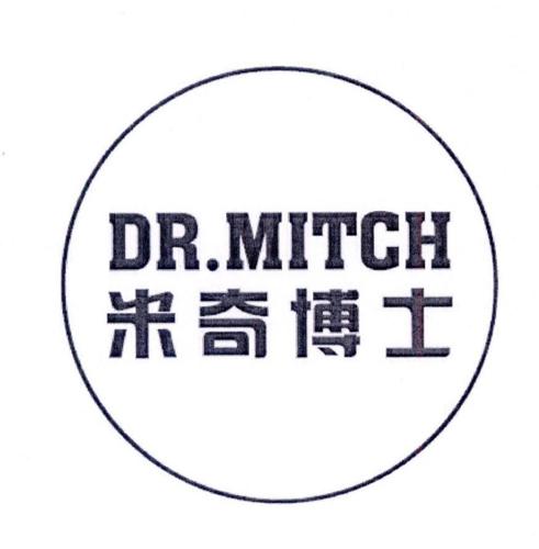 米奇博士DRMITCH