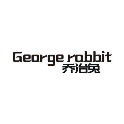 乔治兔GEORGERABBIT