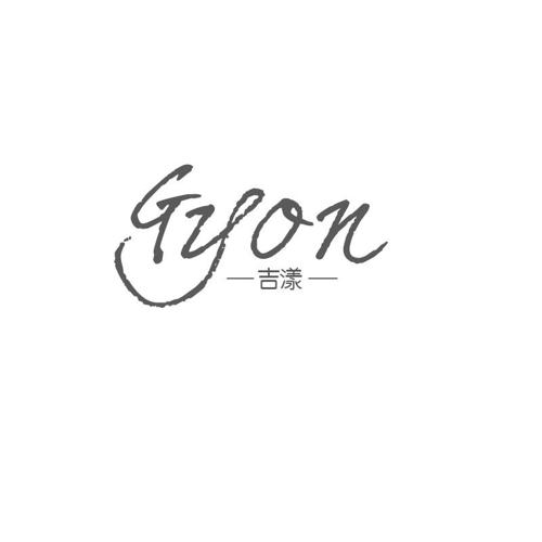 吉漾GYON