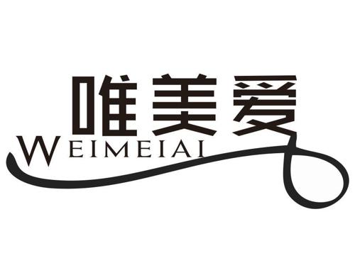 唯美爱