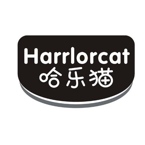 哈乐猫HARRLORCAT