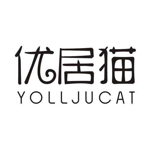 优居猫YOLLJUCAT