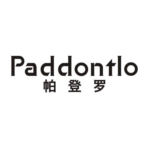 帕登罗PADDONTLO