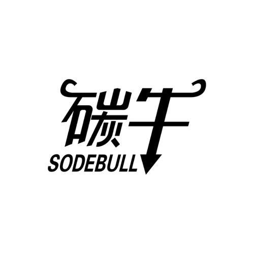 碳牛SODEBULL