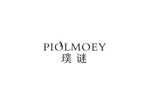 璞谜PIOLMOEY