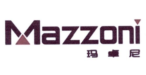 玛卓尼MAZZONI