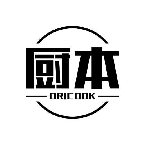 厨本ORICOOK