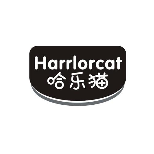 哈乐猫HARRLORCAT