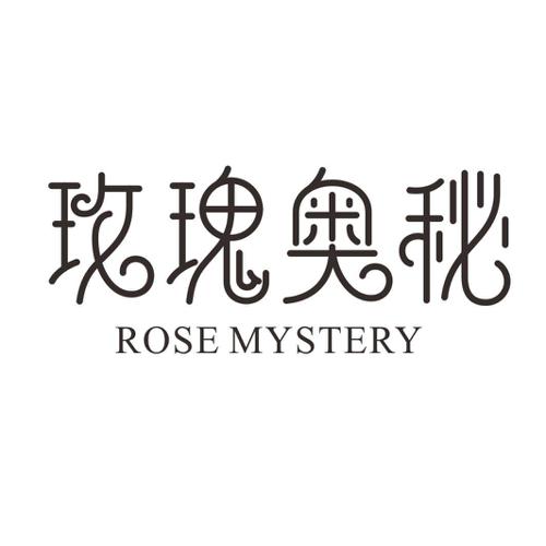 玫瑰奥秘ROSEMYSTERY