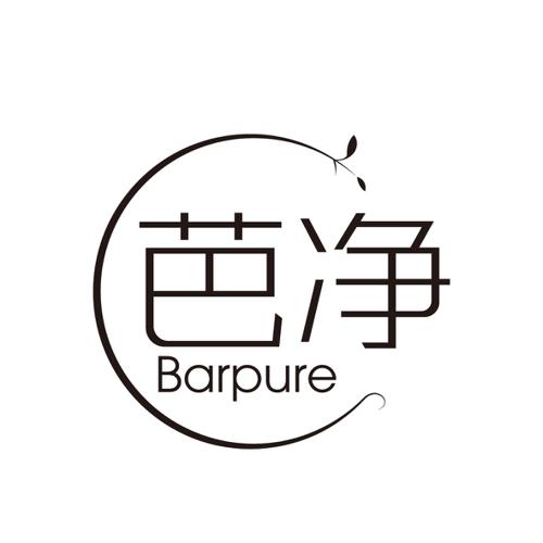 芭净BARPURE