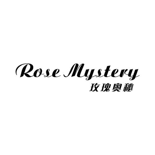 玫瑰奥秘ROSEMYSTERY