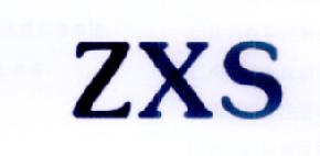 ZXS