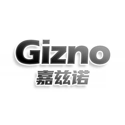 GIZNO 嘉兹诺